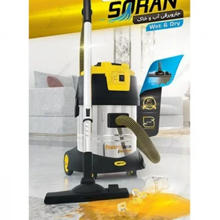 جارو برقی آب و خاک سوران مدل H201_5000 103115203